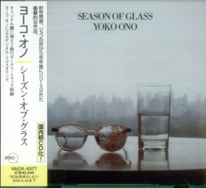 Season Of Glass - Yoko Ono, LP, Japan, 1981, front